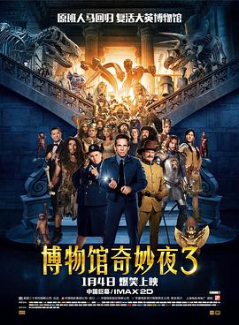 暴躁姐姐国语版bgm在线播放